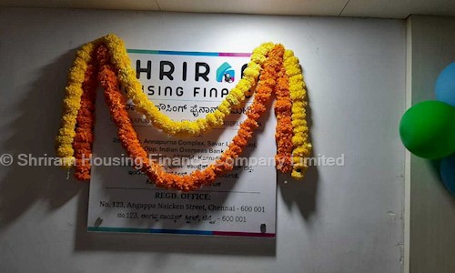 Truhome Finance Limited (Formerly Shriram Housing Finance Limited) in KR Puram, Shimoga - 577201