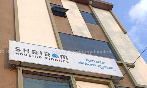 Truhome Finance Limited (Formerly Shriram Housing Finance Limited) in Vijayanagar, Chitradurga - 577501
