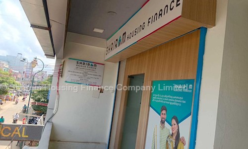 Truhome Finance Limited (Formerly Shriram Housing Finance Limited) in Kadukkakadu, Pudukkottai - 622001