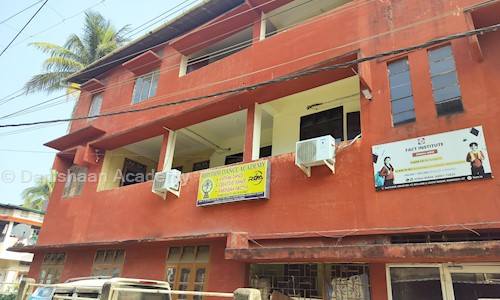 Danishaan Academy