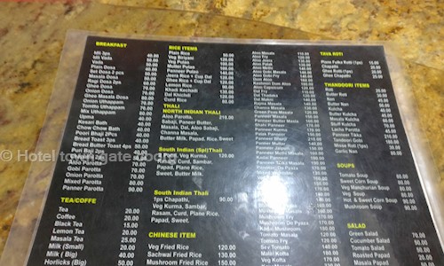 Hotel town gate coorg in Mahadevpet, Madikeri - 571201