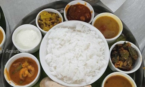 Amutham in Chengam Road, Tiruvannamalai - 606603