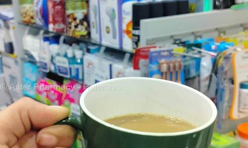 Aster Pharmacy - Hulimavu in  Hulimavu, Bangalore - 560076