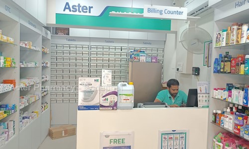 Aster Pharmacy - Boduppal in  Rr dist, Hyderabad - 500092