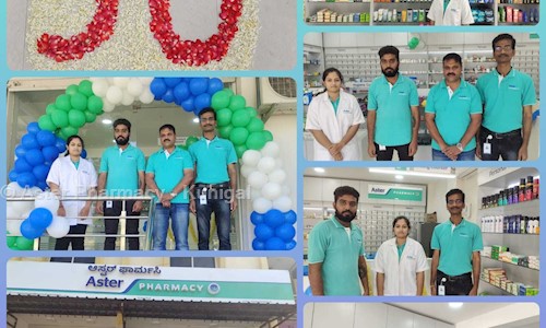 Aster Pharmacy - Kunigal in :, Tumakuru - 572105