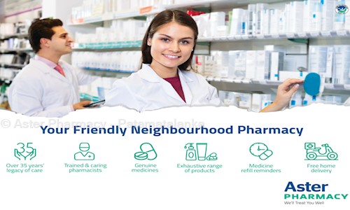 Aster Pharmacy - Patamatalanka in  Patamatalanka, Vijayawada - 520010