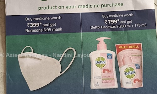 Aster Pharmacy - Nandini Layout in  Nandini Layout, Bangalore - 560096
