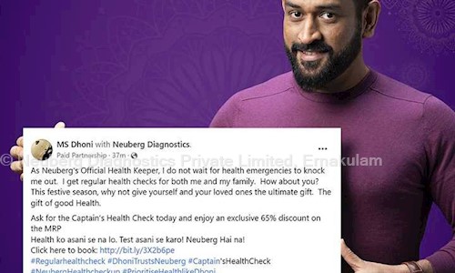 Neuberg Diagnostics in  Near Pawan Jewellery, Thane west - 400607