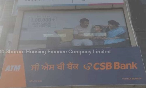 Truhome Finance Limited (Formerly Shriram Housing Finance Limited) in Ajit Nagar, Patiala - 147001
