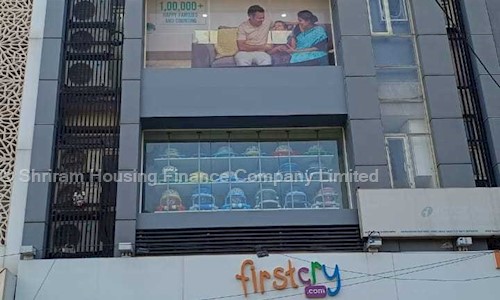 Truhome Finance Limited (Formerly Shriram Housing Finance Limited) in Raj Nagar, Ghaziabad - 201017