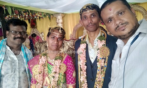 Telugu Rekha Marriage Bureau in Quthbullapur, Hyderabad - 500055