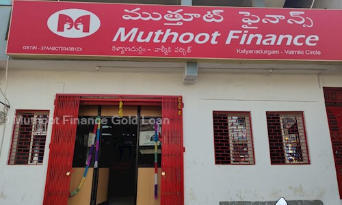 Muthoot Finance Gold Loan in Kalyandurgam, Kurnool - 515761