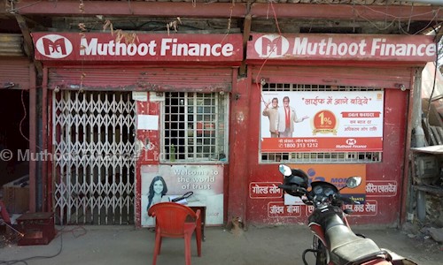 Muthoot Finance Gold Loan in Bairagarh, Bhopal - 462030