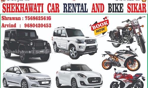 Shekhawati selfdrive sikar  in Kalyan Circle, Sikar - 