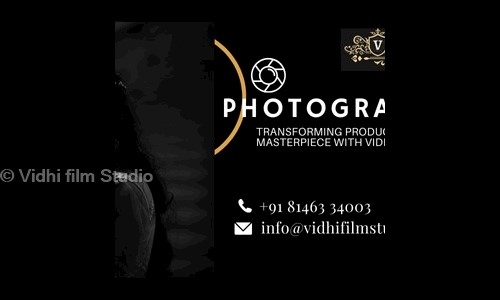 Vidhi film Studio in Rai Bahadur Road, Ludhiana - 