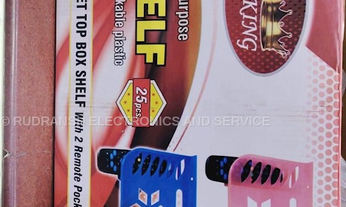 RUDRANSH ELECTRONICS AND SERVICE  in Balua, Motihari - 