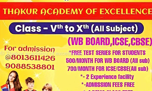 Thakur academy of excellence  in Liluah, Howrah - 