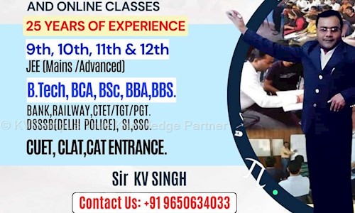 KVCampus True Knowledge Partner in Sector 23 Dwarka, Delhi - 