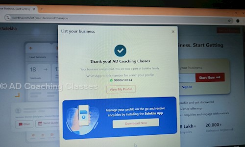 AD Coaching Classes 