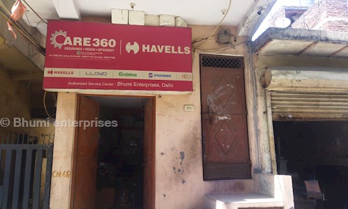 Bhumi enterprises  in Dilshad Garden, Delhi - 