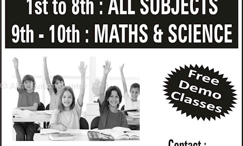 Alka Tuition Center in New Colony, Gurgaon - 
