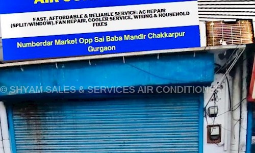 SHYAM SALES & SERVICES AIR CONDITIONER in Chakkarpur, Gurgaon - 
