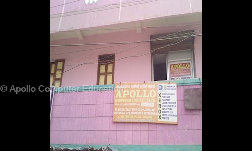 Apollo Computer Education in Ashok Nagar, Chennai - 600083
