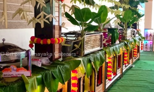 Sri Siddi Vinayaka Caterers in Jawahar Nagar, Hyderabad - 500040