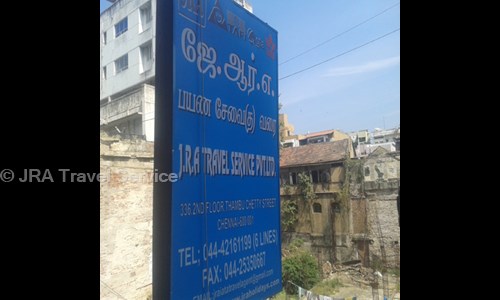 JRA Travel Service in Parrys, Chennai - 600001