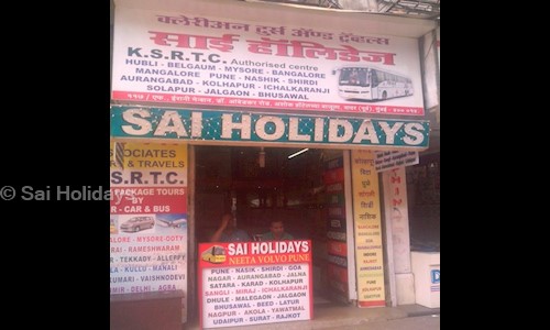 Sai Holidays in Dadar East, Mumbai - 400014