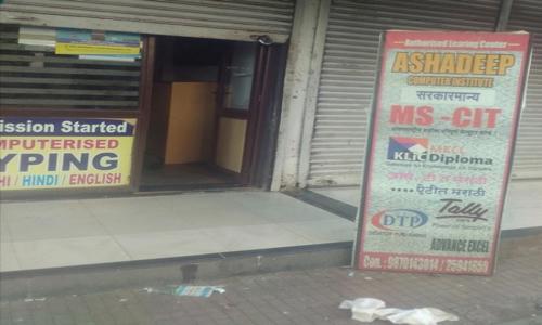 Asha Deep Computer Institute in Kokan Nagar, Mumbai - 400078