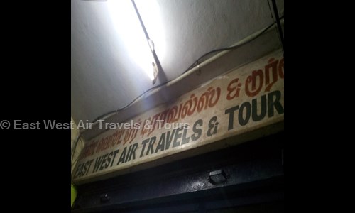 East West Air Travels & Tours in Parrys, Chennai - 600001