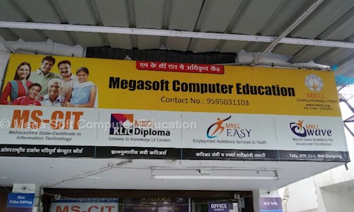 Mega Soft Computer Education in Trimurti Nagar, Nagpur - 440022