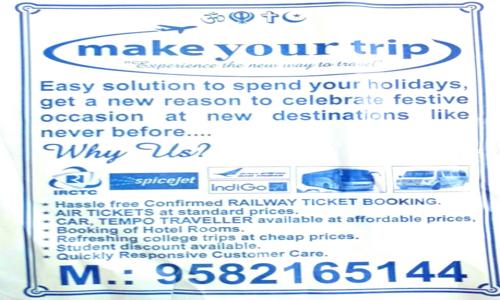 TATKAL TRAVEL AGENCY in Vijay Nagar, Delhi - 110009