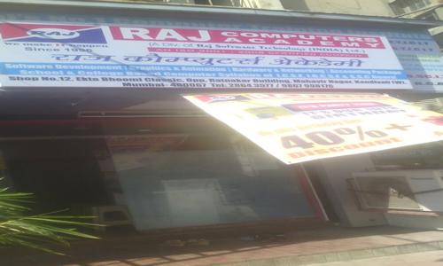 Raj Computer Academy in Kandivali West, Mumbai - 400067