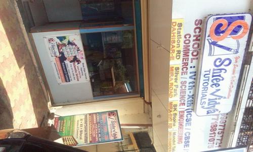 Shree Vidya Tutorials in Dadar East, Mumbai - 400014
