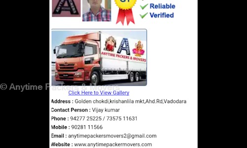 Anytime Packers & Movers in Harni, Vadodara - 390022