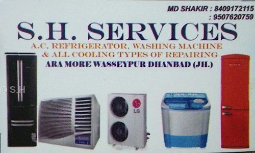 S.H. Services in Bank More, Dhanbad - 826001