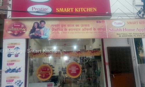 Prestige Smart Kitchen in Ratlam, Ratlam - 457001