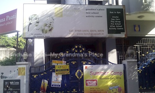 Kanchana Paati—My Grandma's Place in Anna Nagar, Chennai - 600040