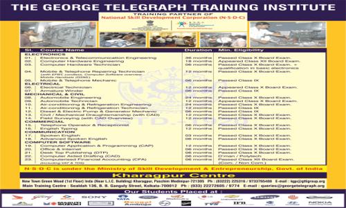 The George Telegraph Training Institute in Library Road, Medinipur - 721305