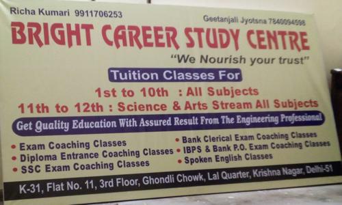 Bright career study centre in Krishna Nagar, Delhi - 