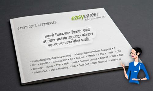 Easy Career in Gangapur Link Road, Nashik - 422013