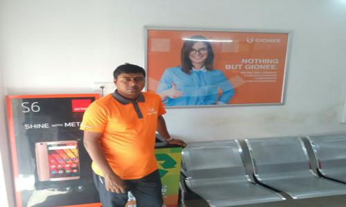 Intech Solutions in English Bazaar, Malda - 742101