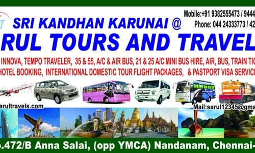 ARUL TOURS AND TRAVLS in Nandanam, Chennai - 600035