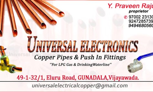 Universal Electronics in 5th Cross Road, Vijayawada - 520004