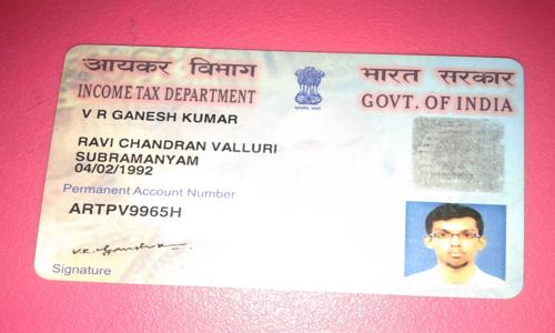 Ganesh Tutions in Bhavani Nagar, Tirupati - 517501