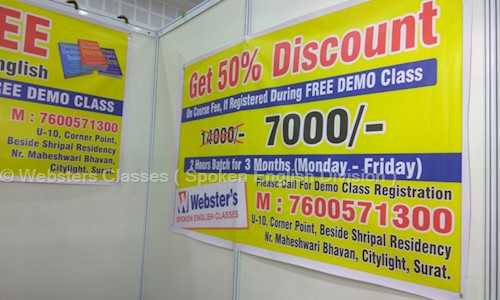 Websters Classes  Spoken English Division in City Light Road, Surat - 395007