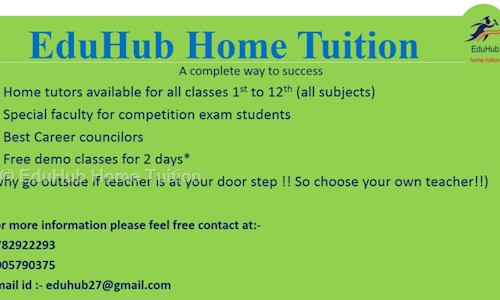 EduHub Home Tuition