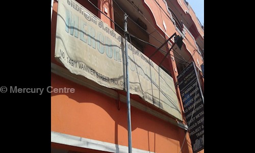 Mercury Centre in Padi, Chennai - 600050